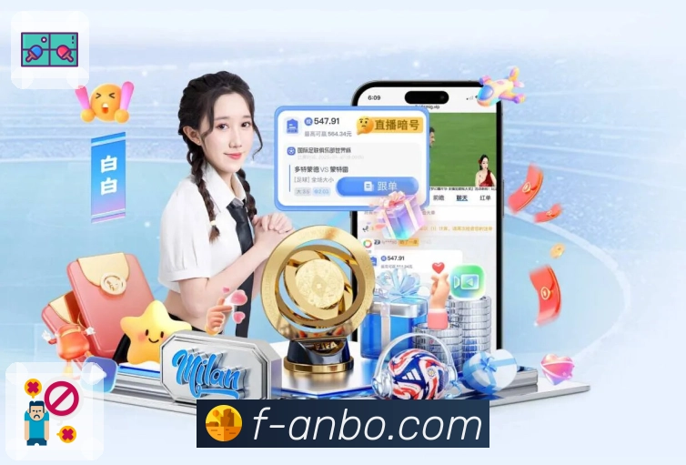 安博体育 体育赛事与数据服务平台